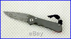 (1) Chris Reeve Knives Small Inkosi Damasteel blade CRK New In Box Blade Show