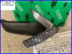 2-15/16 Clsed G. Sakai Japan Made Damascus Steel Blade Frame Lock Folding Knife