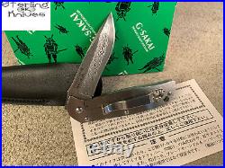 2-15/16 Clsed G. Sakai Japan Made Damascus Steel Blade Frame Lock Folding Knife