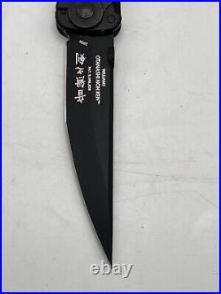 CRKT Otanashi Noh Ken Folding Pocket Knife FullSize Osoraku Tanto Frame