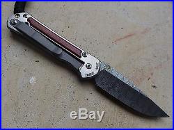 Chris Reeve Knives Small Sebenza 21 Damascus Basket Weave Cocobolo