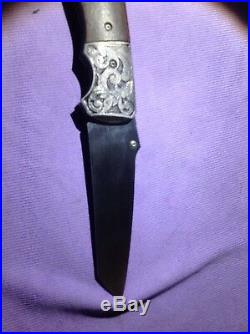 Elishewitz Custom Made Knife Engraved