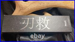 Huusk Skinner Walnut serial # TW20210902