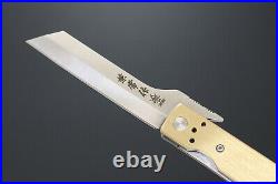 Kanetsune Seki Japan KB-561 Tanzaku-Tou Higonokami AUS-8 Blade Brass Handle Higo
