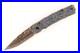 Mcusta Seki Japan MC-33 25th Anniversary Bamboo Blue G10/CF Folding Pocket Knife