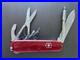 Victorinox Compact Cybertool Ruby Custom